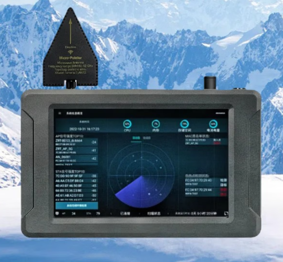 临漳手持式手机信号源检查分析仪